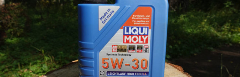 Преимущества использования масла марки LIQUI MOLY Leichtlauf High Tech LL 5W30