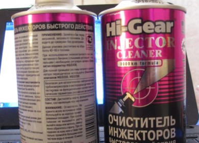 Очиститель инжектора марки Hi-Gear — для распылителей инжекторов и топливных механизмов в целом