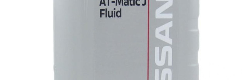 Машинное масло марки NISSAN Matic J для автоматической коробки переключения передач