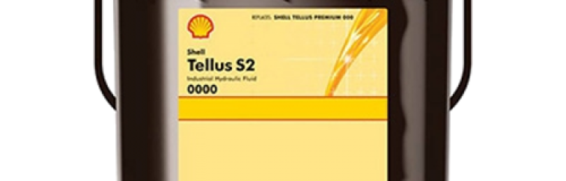 Гидравлическое масло марки Shell Tellus S2 V 32 — отличная защита аппаратов, работающих в тяжелом режиме