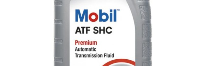 Марка ATF SHC – масло от компании Mobil для автоматических коробок передач