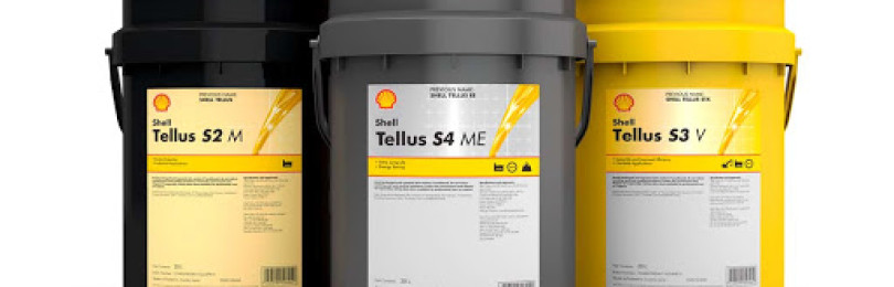 Гидравлическое масло класса «премиум» Tellus S2 M 46 от Shell — для промышленной, мобильной, корабельной гидравлики
