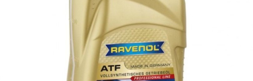 Масло для вариаторов Ravenol CVT Fluid — характеристика, плюсы и минусы