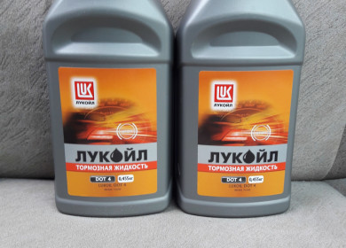 Стандарты качества тормозной жидкости ЛУКОЙЛ DOT-4
