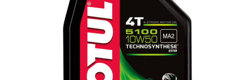 Мототехника предпочитает Motul: все о продукте с маркировкой 5100 4T 10W50