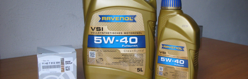 Немецкое качество и доступная цена: масло марки RAVENOL VSI SAE 5W40