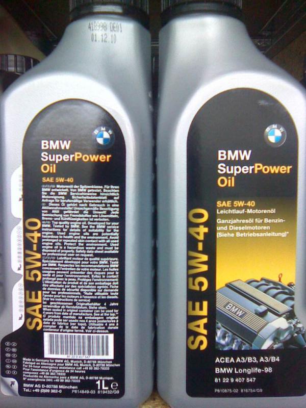 Масло bmw 5w40. BMW super Power Oil 5w40. BMW super Power 5w40 83122405887. Масло БМВ е46 м54. Моторное масло для двигателя м54 БМВ 5w40.