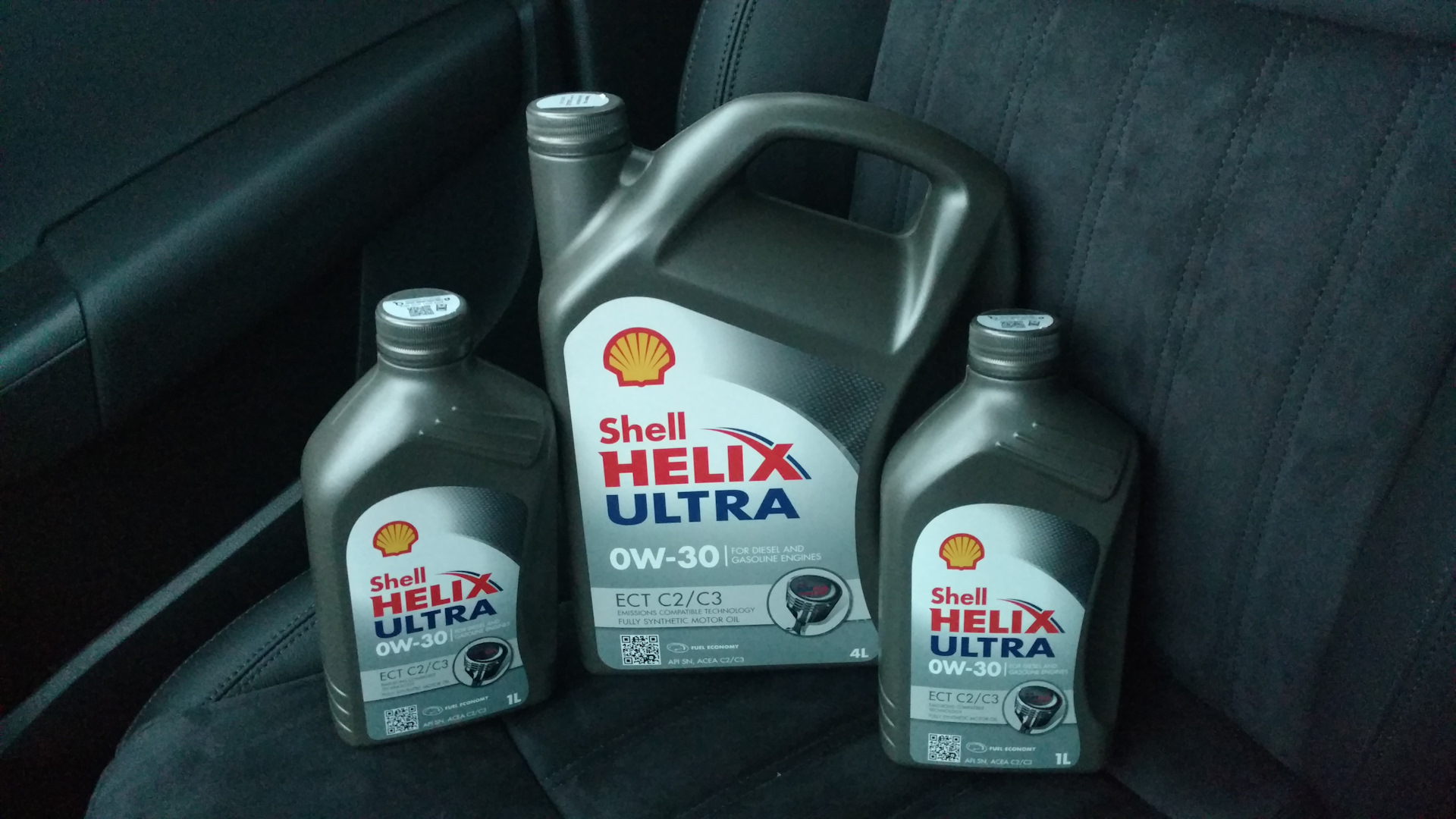 Шкода карок какое масло. Масло Shell Helix Ultra 0w-30. Shell Helix Ultra ect c2/c3 0w-30. Shell Helix Ultra ect 0w-30 c3. Shell Helix Ultra ect 0w-30 BMW.