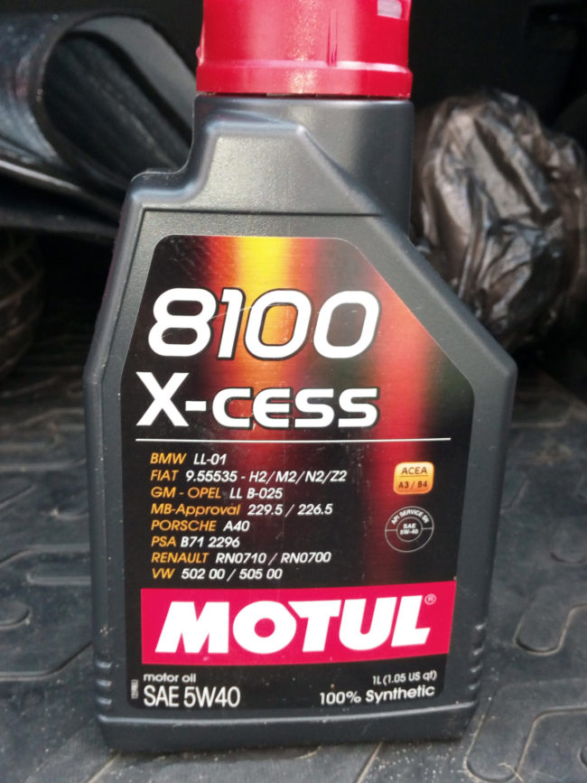 Motul 5w40. Мотюль 5w40. Масло Motul 5w40. Motul 8100 x-Cess 5w-40 цвет. Мотюль 8100 x-Cess 5w40 характеристики gen2.