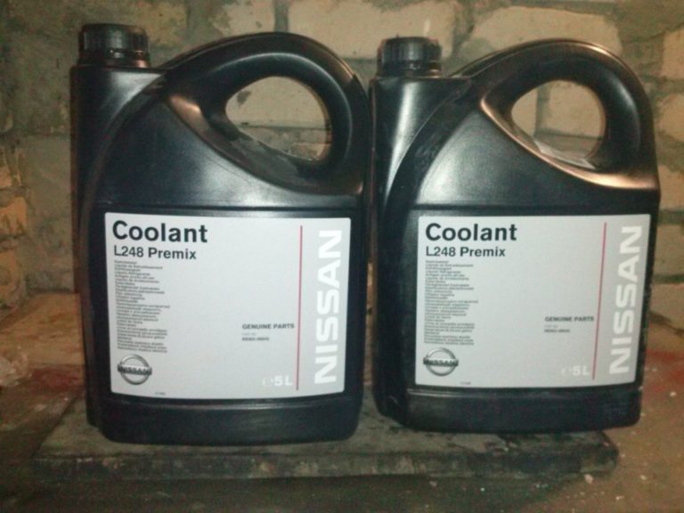 Nissan antifreeze coolant l250