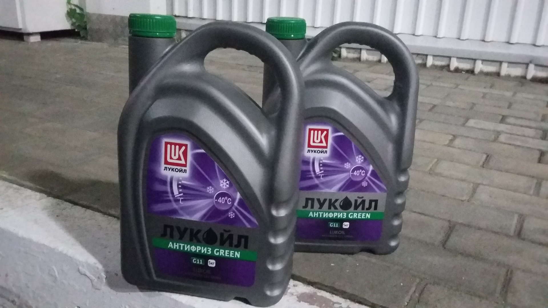 Антифриз 11. Антифриз Лукойл HD g11. Lukoil Antifreeze HD g11 k. Антифриз зеленый g11 UHB,hblysq. Lukoil Antifreeze HD g11 Red.