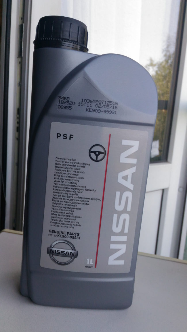 Nissan PSF - жидкость для ГУР техническая.предназначенная для .