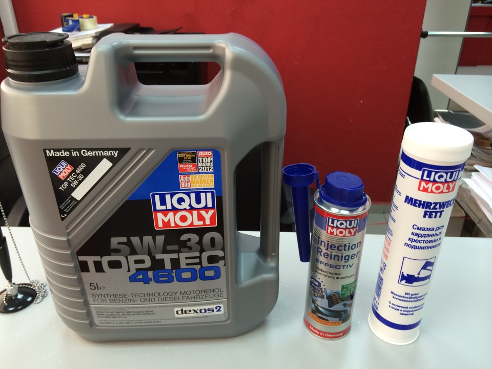 Lm shopping. Ликви моли 5w30 4600. Liqui Moly 5w30 Top Tec 4600 5л. Liqui Moly Top Tec 4600 5w-30. Liqui Moly 4600.