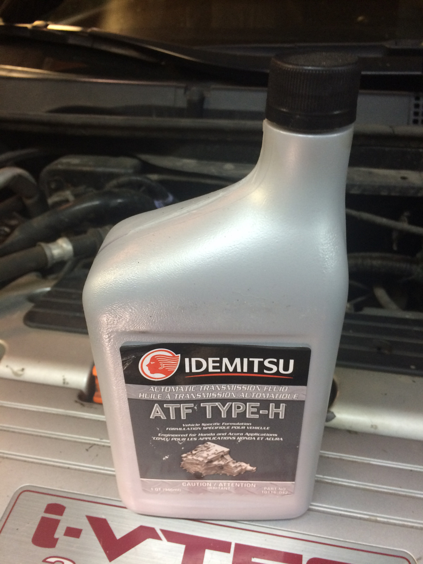 Idemitsu atf. Idemitsu ATF Type-h. Артикул Idemitsu ATF Type-h Plus 4л. Idemitsu ATF DW-1. Idemitsu 30040098750.