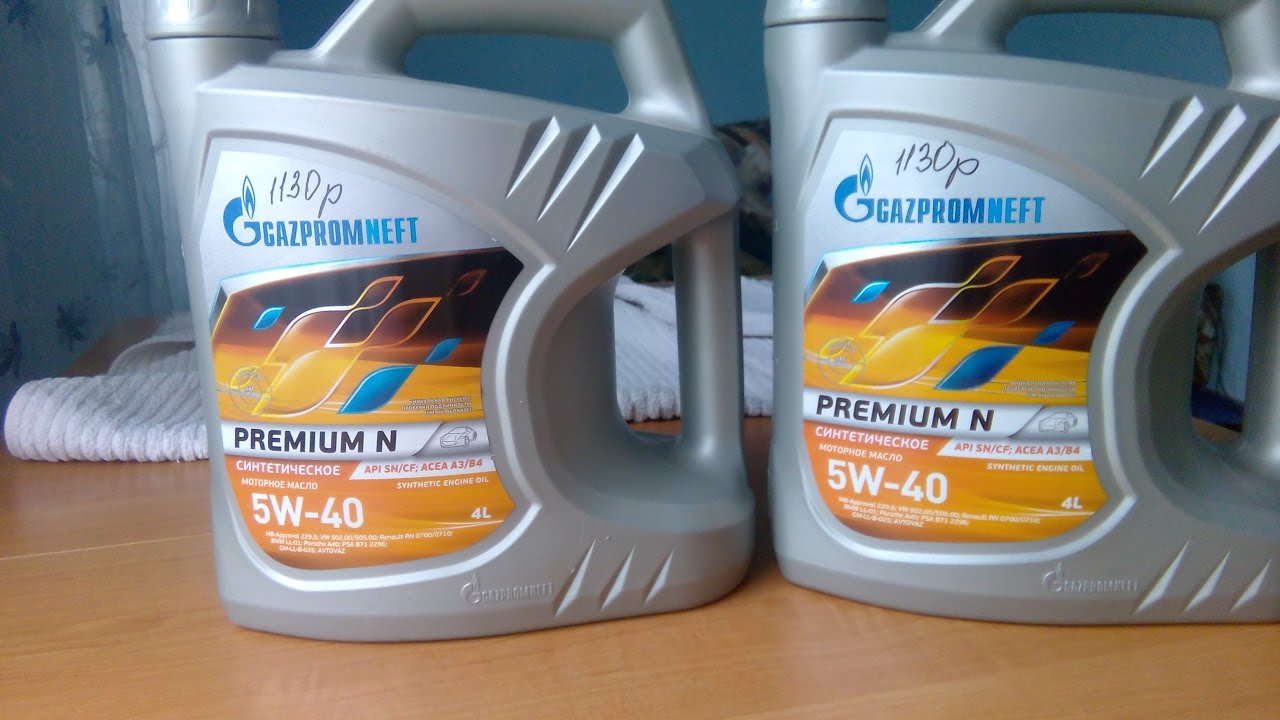 Масло синтетик премиум моторное 5w40. Моторное масло Gazpromneft Premium n. Газпромнефть масло 5w40 синтетика премиум n.