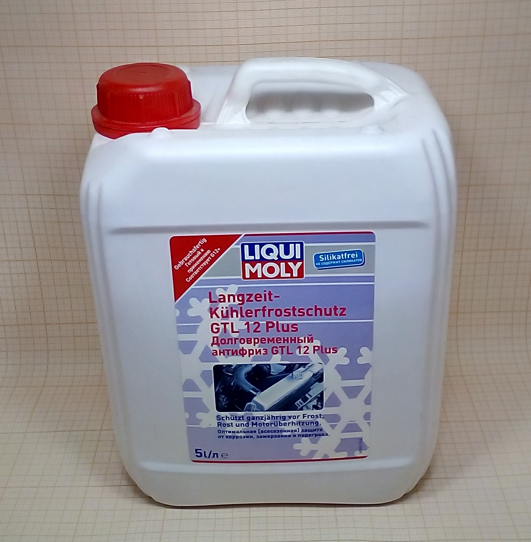 Антифриз j. Liqui Moly Langzeit Kuhlerfrostschutz GTL 12 Plus 5л 8851. Антифриз универсальный 5л Universal Kuhlerfrostschutz GTL 11. Liqui Moly Langzeit gtl12 Plus. Liqui Moly Universal Kuhlerfrostschutz GTL 11.