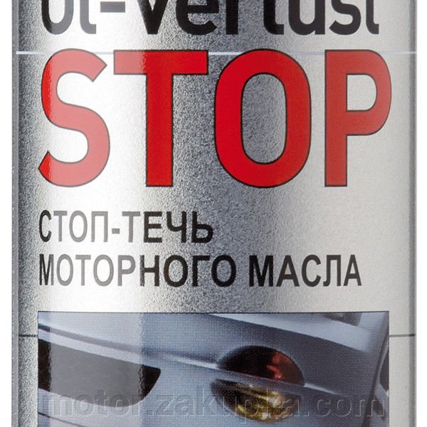 СТОП-ТЕЧЬ марки LIQUI MOLY Oil-Verlust-Stop - для устранения незначительных подтеканий масла