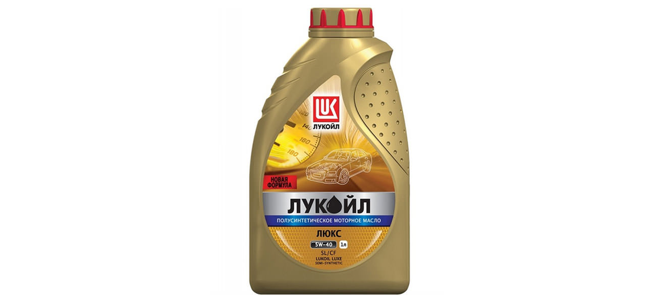 Масло лукойл 5w40